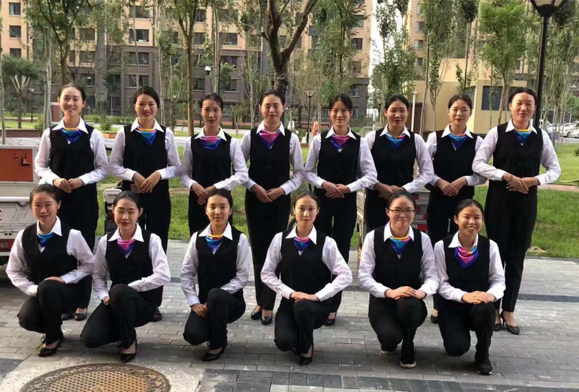 員工（gōng）形象禮儀