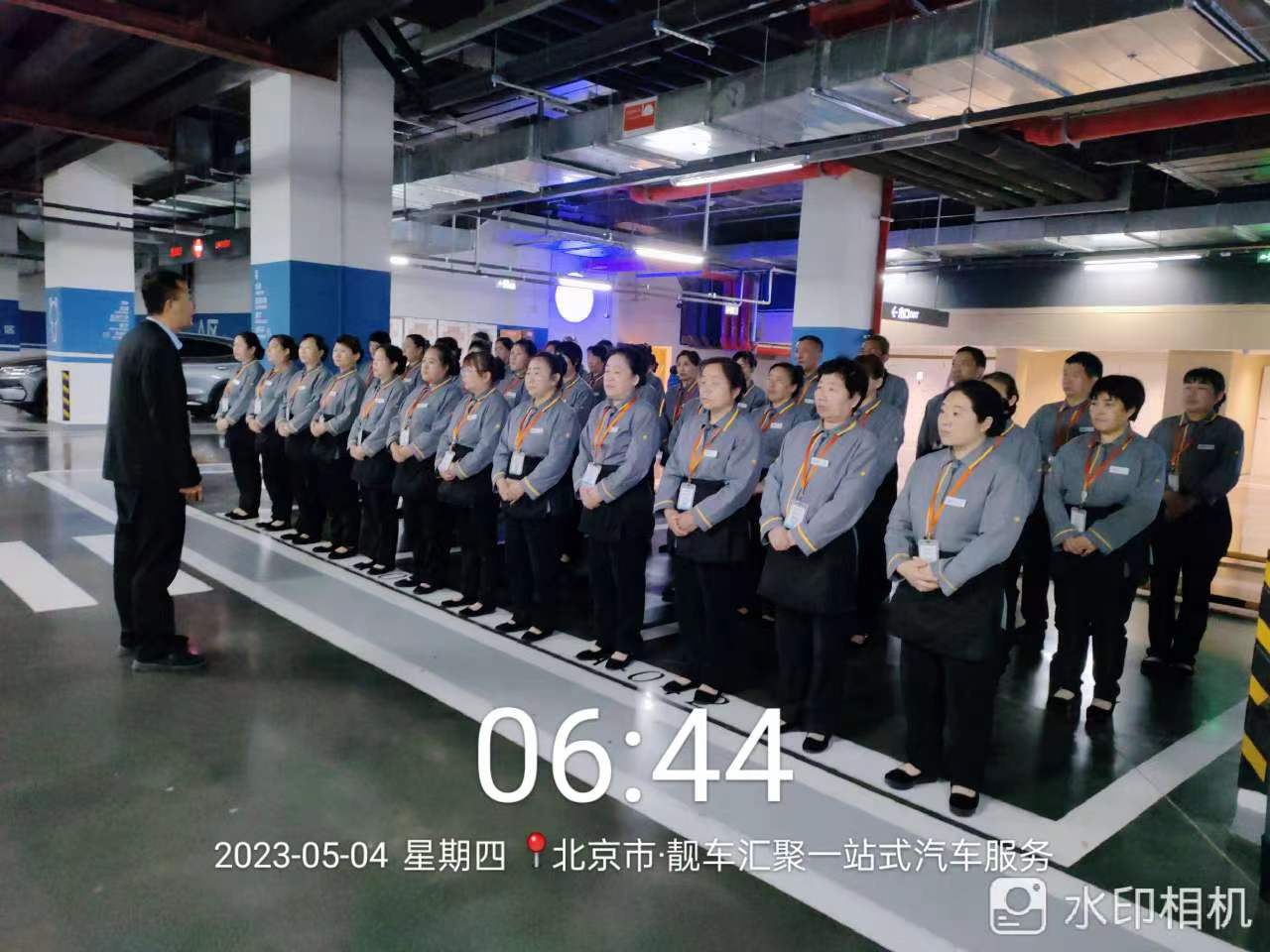 團（tuán）隊風采