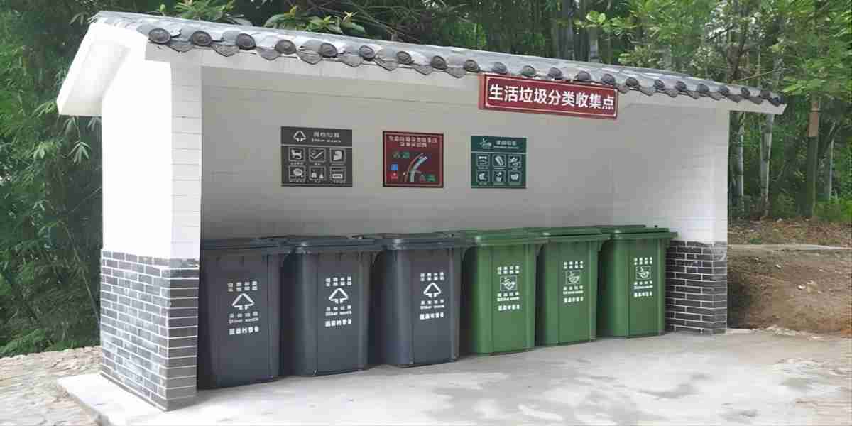 垃圾分（fèn）類