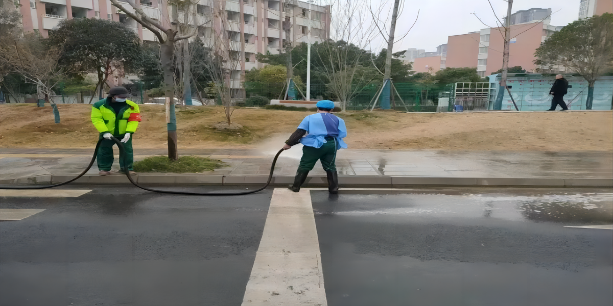 道路衝（chōng）洗